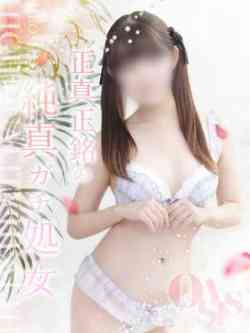 椎名ましろ