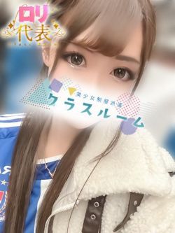 みらり💖超期待の次世代スター