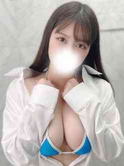 かな