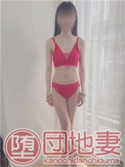 ゆうこさん