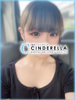 らいむ