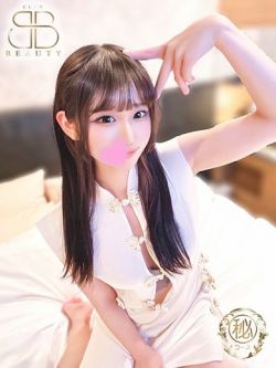 ここは【完全業界未経験】