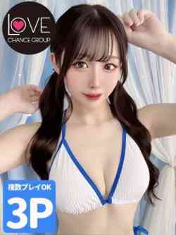 ほたる☆淡く灯る甘い吐息☆