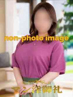 乙葉（おとは）