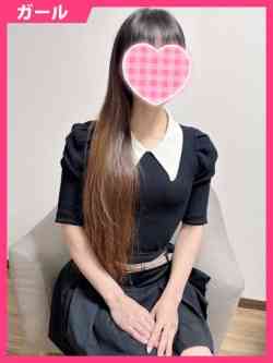 ゆうな
