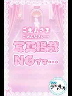 あいす