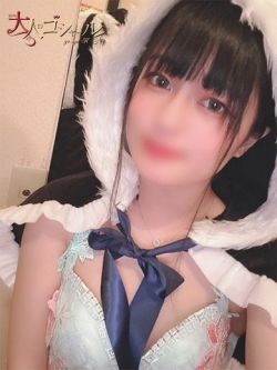 ゆき【プレミアム】