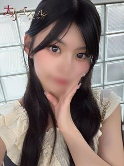 あやめ【プレミアム】