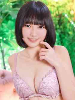 るな