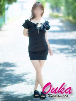 Hina【ひな】～櫻華～