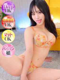 みれい