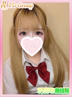 きなこ