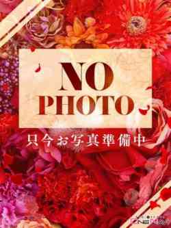 ことは