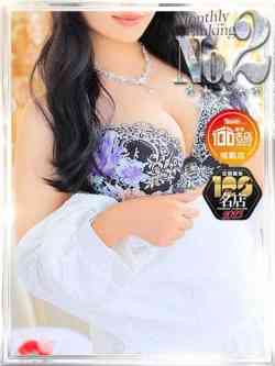 みいこ誰もが振り返る美貌