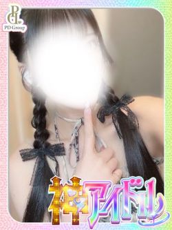 サクラ