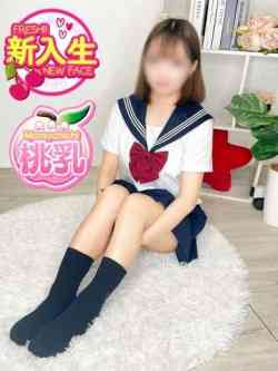 るか♡弾む笑顔×Fカップ