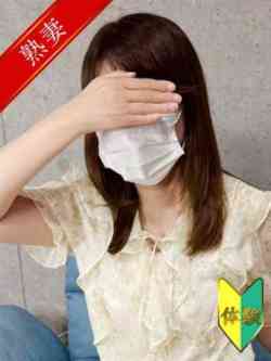 児島りな(体験)