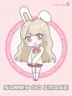 さつき