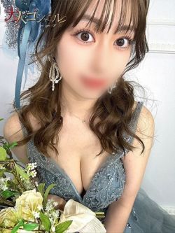 ゆず【プレミアム】