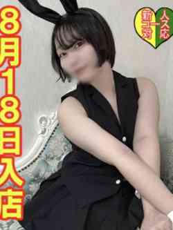 れい☆新人教育コース対応☆