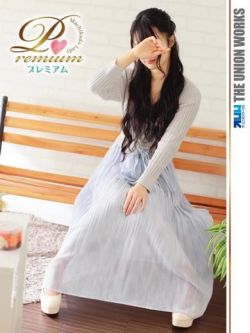 米沢かえで【PREMIUM】