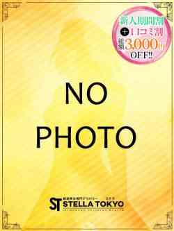 おとは【SS級爆乳女神降臨】