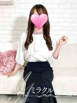 みこと【CUTE】