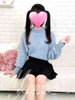体験20Ｋ【CUTE】