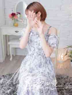 体験21Ｊ【PREMIUM】