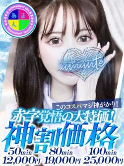 りいさ