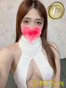 こまち