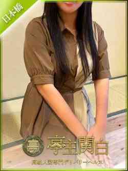 新田ちづる