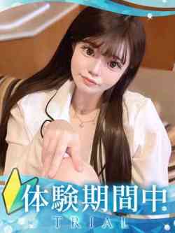 もこ
