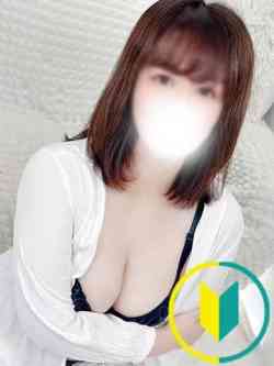 とわ