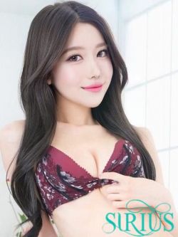 華鈴【かりん】