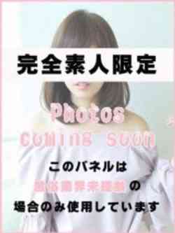 かんな☆業界完全未経験