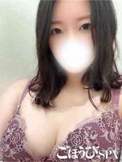 あおい