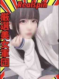 ざくろ☆Мット・〇尺対応☆
