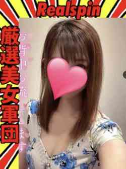 ひなた☆復活完璧天使系女子☆