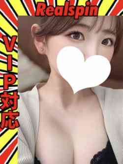 すい☆未経験☆VIP対応
