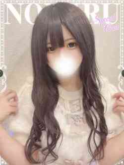 のみる♡極上SPコース♡
