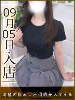 みあ