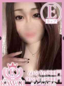 カノン♡超イキイキボディ♡