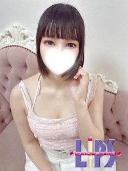 るい【キュンを届ける天才♡】