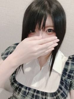かな