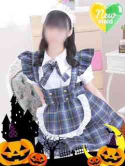 ゆん
