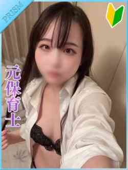ももか