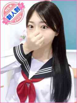 天海おと