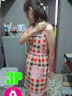 安立(あだち）