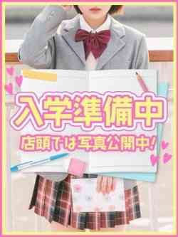 ひなた
